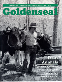 1997 Summer Cover