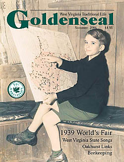 2004 Summer Cover