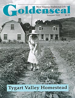 2005 Summer Cover